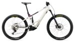 Orbea BP rower elektryczny WILD TR H20 White - Sunset