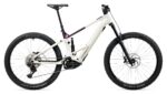 Orbea rower elektryczny WILD TR H10 White - Sunset