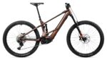 Orbea rower elektryczny WILD TR H10 Rust - Rust